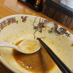 らーめん侘助 - スープちょい残し