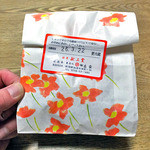 Kashiboudokoro Kyouya - 紙袋