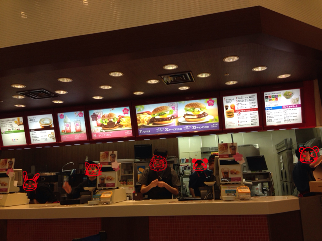 マクドナルド イオンモール名取店（McDonald's） - 杜せきのした（ハンバーガー）の写真