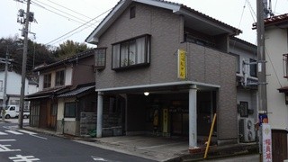 Okonomiyakiya Tecchan - 外観