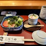 しほう田 - 特にぎりランチ…¥1,500円(税込)
      ※通常提供メニューでは有りません。