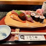 しほう田 - 特にぎりランチ…¥1,500円(税込)
      ※通常提供メニューでは有りません。