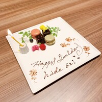 焼肉うしごろ 銀座店 - 
