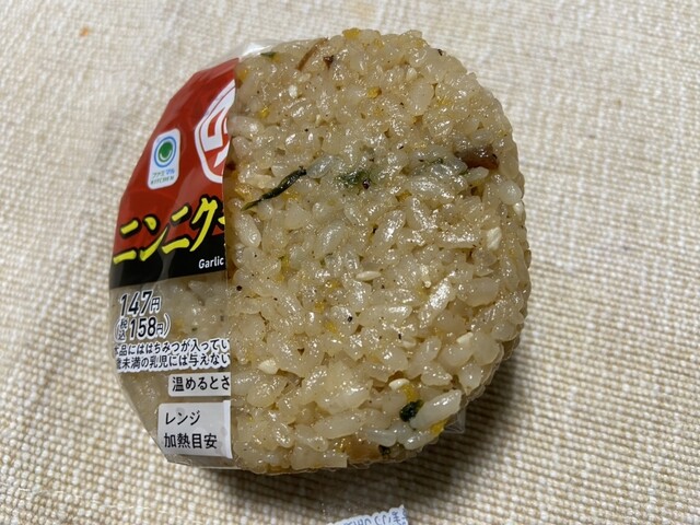 FamilyMart Nishiharuekiten photo 4