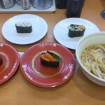 Kappa Sushi 山形嶋店 - 