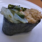 Kappa Sushi 山形嶋店 - 