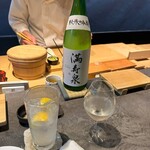 立ち喰い鮨 人人 - 