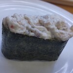 Kappa Sushi 山形嶋店 - 