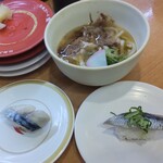 Kappa Sushi 山形嶋店 - 