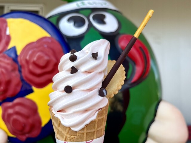 おばね産直館 はいっと - 大石田（その他）の写真