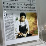 Litus - イタリアの現地メディアに掲載された記事