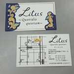 Litus - ショップカード　表裏