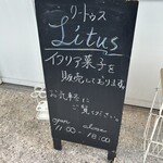Litus - 店頭の看板