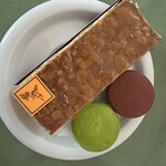 フレデリック カッセル 銀座三越店 - 