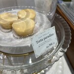 Litus - ショーケースの横。購入する前はこの状態