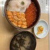 きくよ食堂 本店