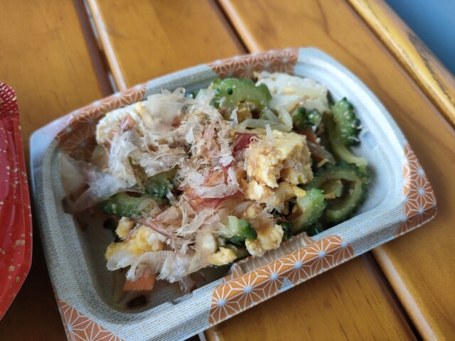 FEEL Tokoname Ten photo 4