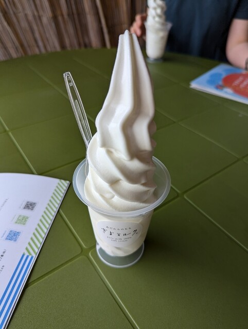 あだたらのちち株式会社 きよミルク - 杉田（ソフトクリーム）の写真