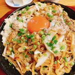 やきそば頂 - やきそば卵黄入り