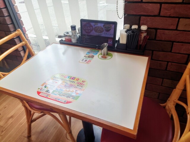 Sukiya Higashiosaka Takaida Ten photo 5