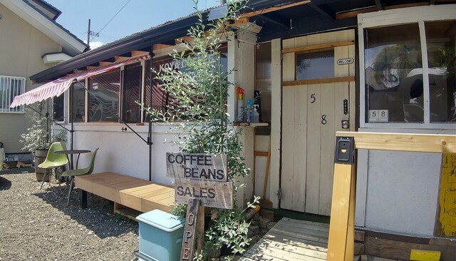 コヤコーヒー（58COFFEE） - 白石（カフェ）の写真