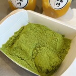 とろり天使のわらびもち - 