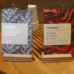 スターバックス リザーブ ロースタリー トウキョウ - 