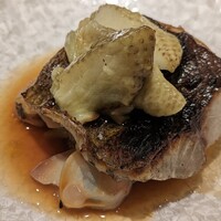 TXOKO - 