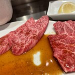 焼肉チャンピオン - 