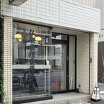 TINY PARADISE COFFEE - 