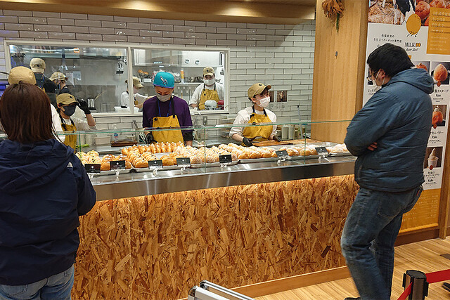 MILK DO dore iku? イオンモール旭川西店（ミルク ド ドレ イク?） - 近文（ドーナツ）の写真