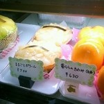 日立和洋菓子 いちかわ - まるごとシリーズ