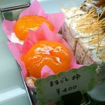 日立和洋菓子 いちかわ - まるごとシリーズ