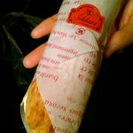 日立和洋菓子 いちかわ - ザルツシュー
