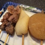 牛すじ150円はんぺん、大根100円