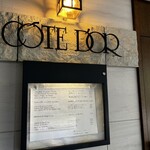 コート ドール - 