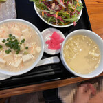 中華 丸 - 