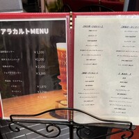 鉄板焼き あさひ - 