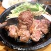 ステーキロッヂ ヨドバシAkiba店