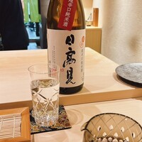 鮨 こう介 - 