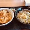 おべんとうのヒライ 佐土原店