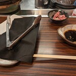 札幌成吉思汗 しろくま - 