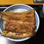 ひょうたん屋 - 