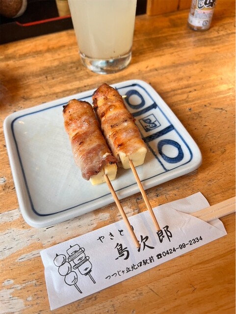 つちじろうの店 ジロウ (@ztsztzl) / Posts / X