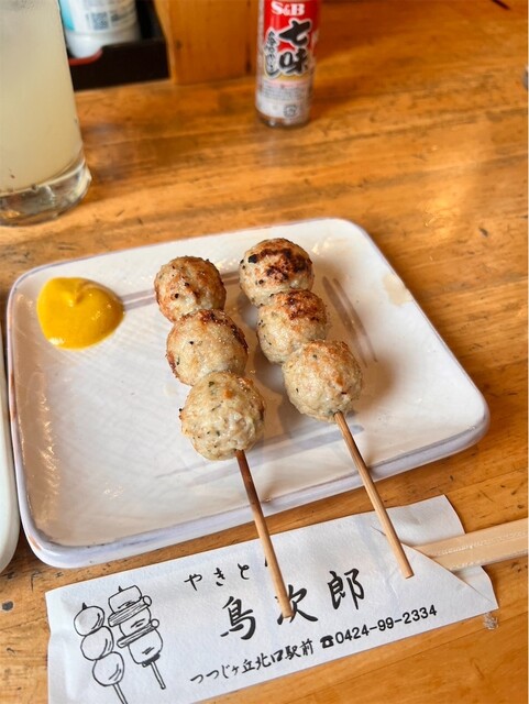 やきとり鳥次郎 - つつじケ丘/焼き鳥 | 食べログ