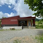 八剣山キッチン&マルシェ - 店舗外観