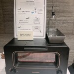 テラスダイニング ミケーラ - 