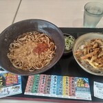 ゆで太郎 もつ次郎 - セットで480円税込