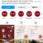 Lone Star Steakhouse & Saloon - 