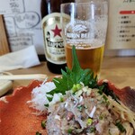 秋まる - 